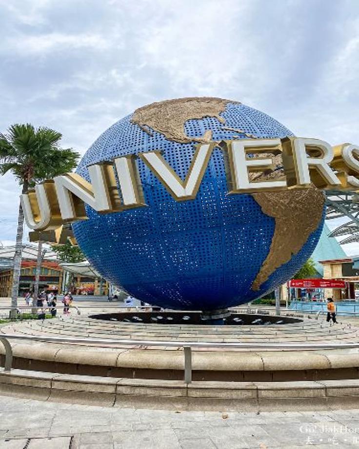 Universal Studios Singapore Ticket